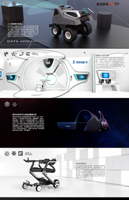 【智加设计】十佳公司工业产品结构设计塑胶钣金机械抄数CAD